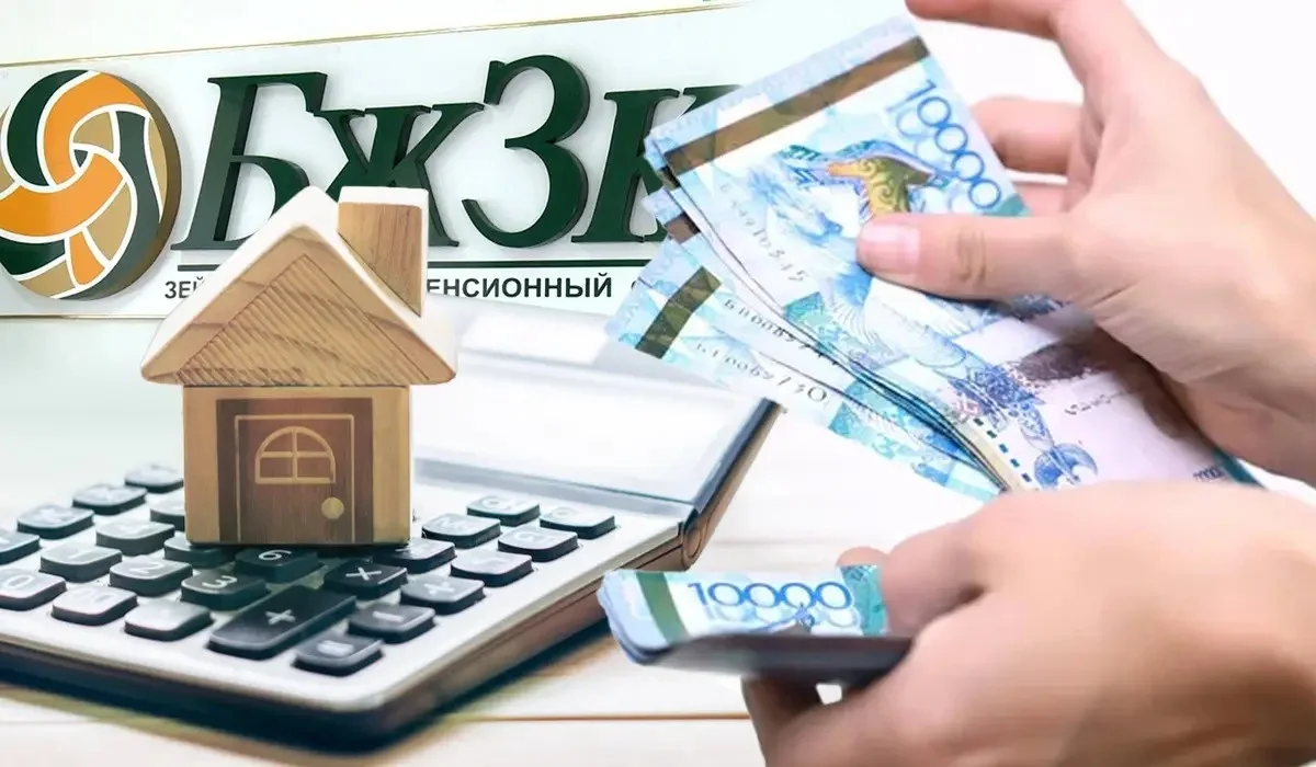 Қазақстанда 2,5 млн зейнеткер бар: оларға қанша зейнетақы төленетіні белгілі болды