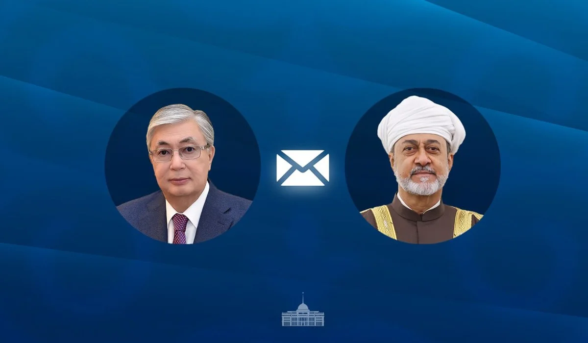 Тоқаев Оман cұлтанына құттықтау жеделхатын жолдады