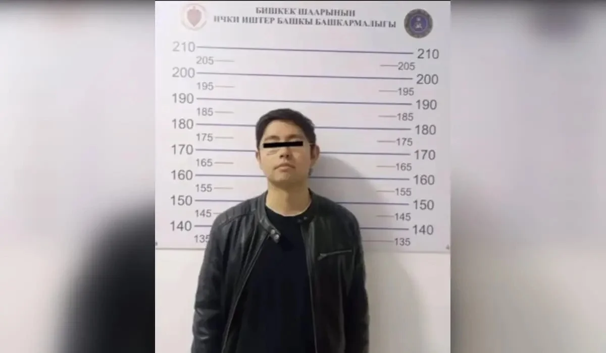 Қырғызстанның бұрынғы президентінің ұлы ұсталды