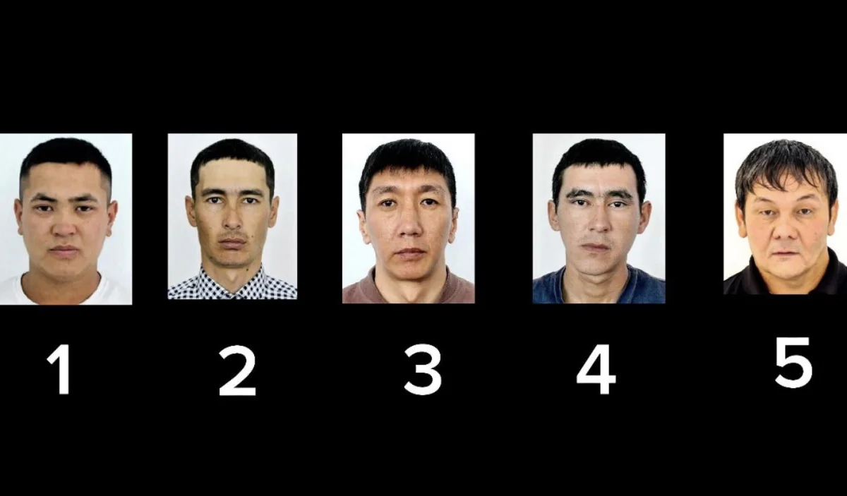 Қызылорда облысының полициясы бірнеше адамға іздеу салды