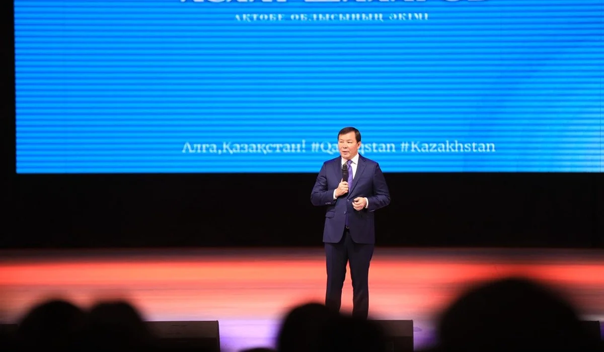 Ақтөбеде жастарға арналған TEDx форматындағы ауқымды кездесу өтті