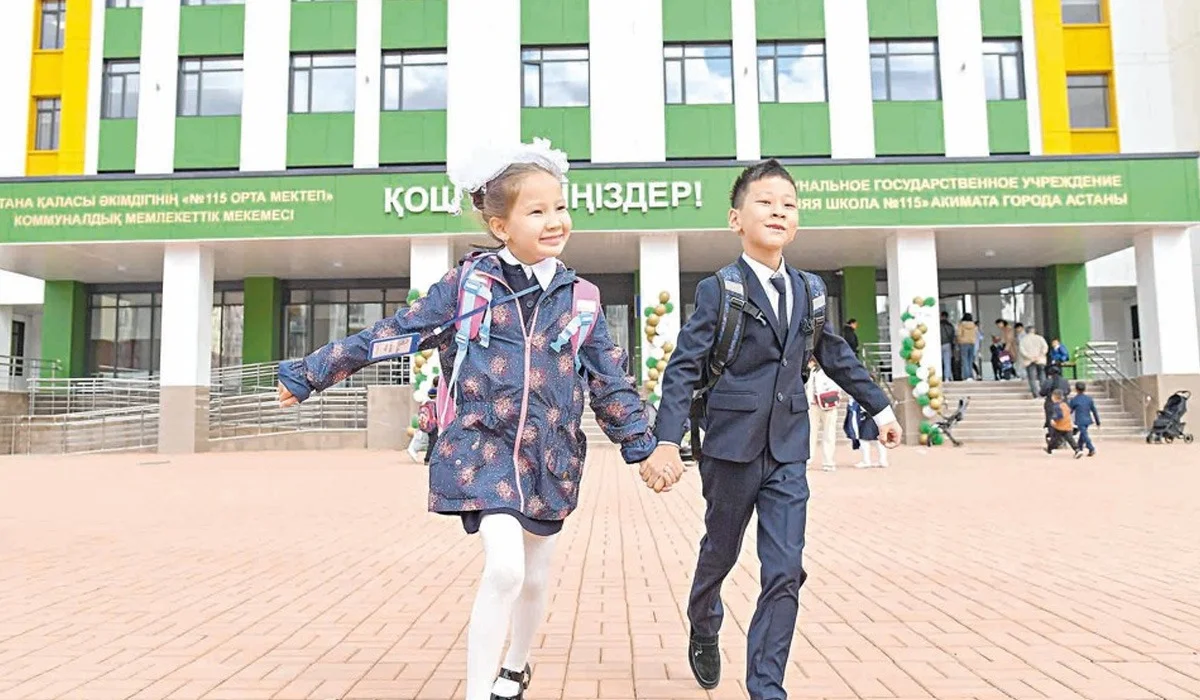 Салмақты саясат қағидаттары