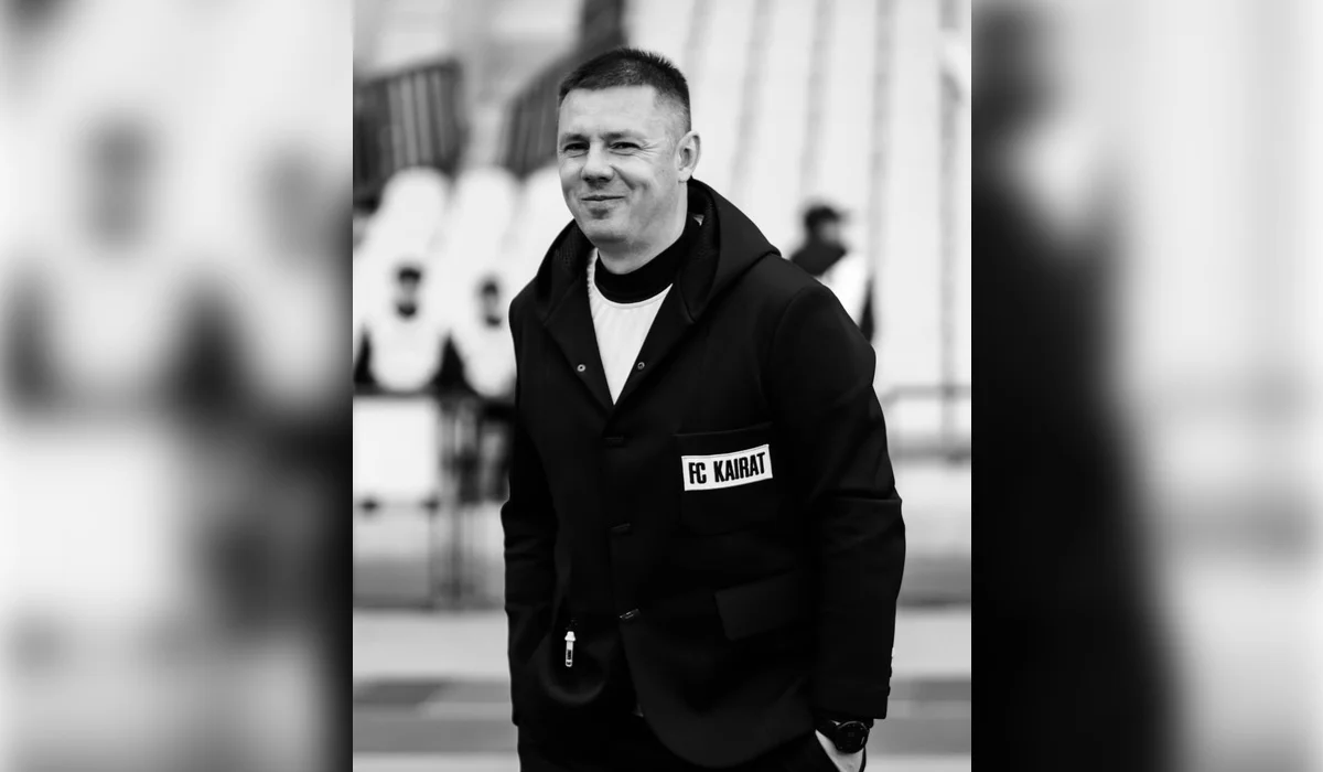 «Қайрат» футбол клубы академиясының жетекшісі дүниеден өтті