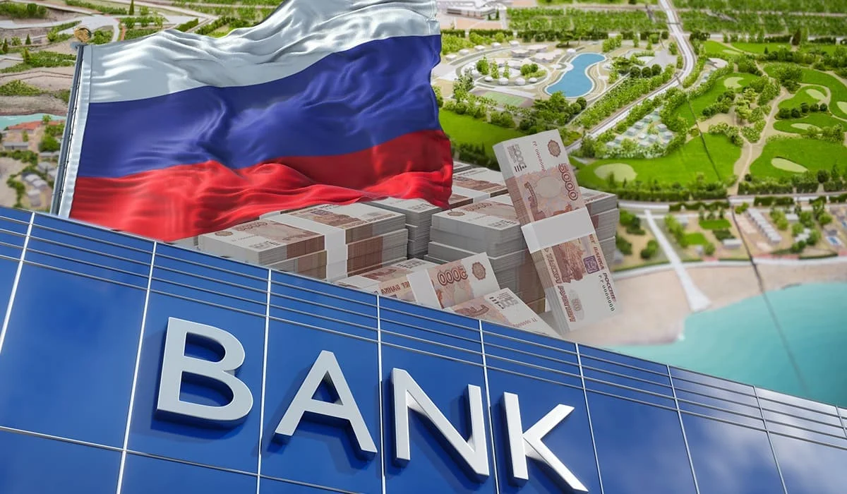 Қазақстандағы Alatau City Bank Ресейге 31 млрд теңге қарыз болып шықты – БАҚ