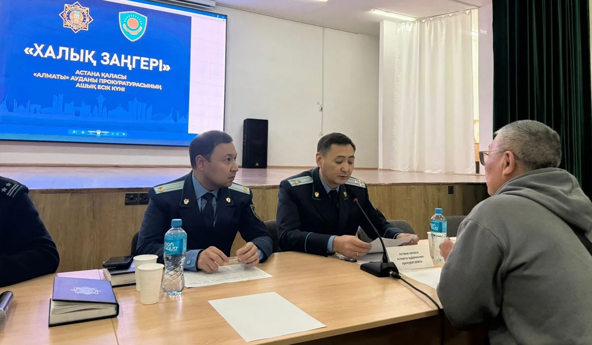 Астанада тұрғындарға тегін заңгерлік көмек көрсетілді