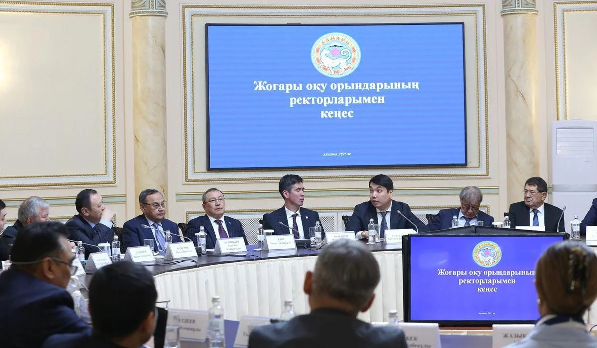 Алматы әкімінің орынбасары Абзал Нүкенов ЖОО басшыларымен кездесті