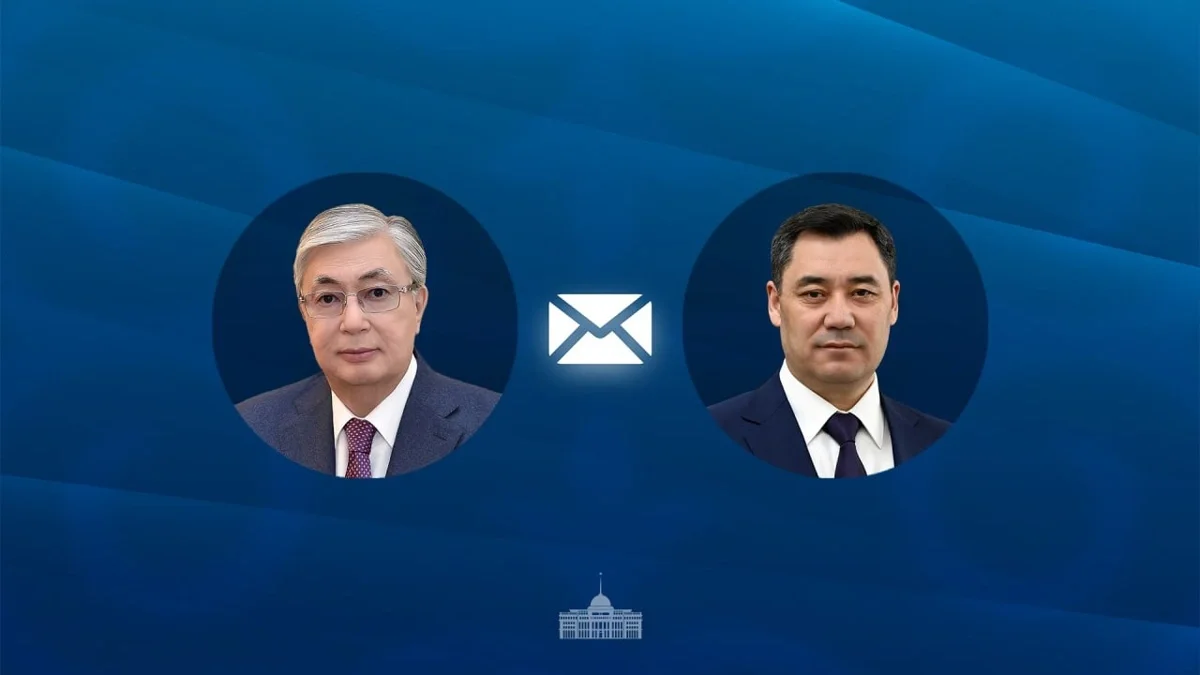 Тоқаев Қырғызстан президентімен телефон арқылы сөйлесті