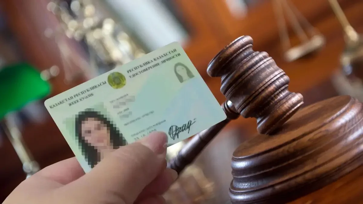 Қазақстанда үш ай ішінде 14 мыңнан астам адам аты-жөнін өзгертті