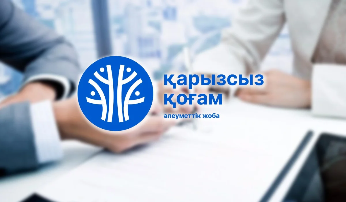 Пирамидаға алданып, қарызға белшесінен батты: «Қарызсыз қоғам» жобасы зейнеткерді қалай құтқарды