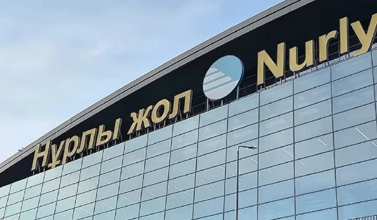 Астанадағы «Нұрлы Жол» вокзалында ер адамды пышақтап кетті: оқиғаның мән-жайы айтылды