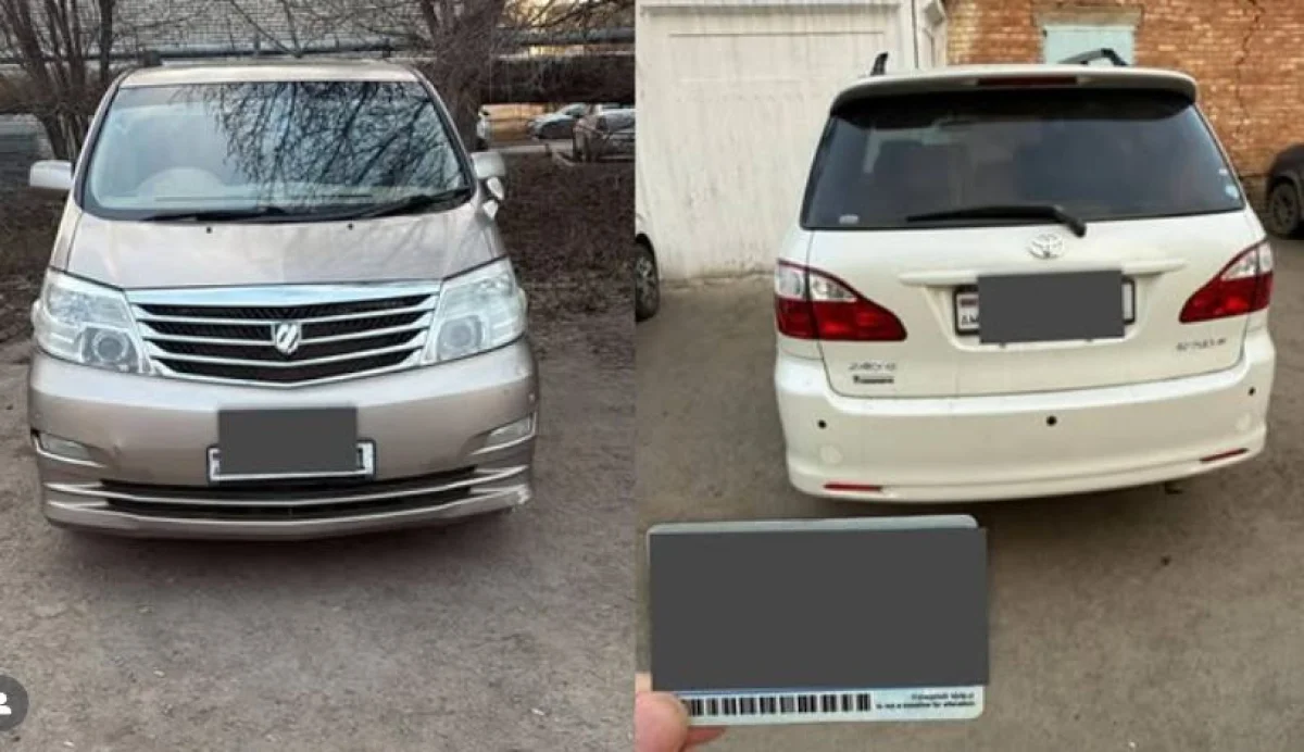 Оралда бірдей нөмір тағып жүрген екі көлік табылды