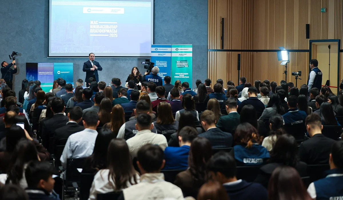 Астанада «Жас көшбасшылар платформасы» оқыту бағдарламасы өтіп жатыр