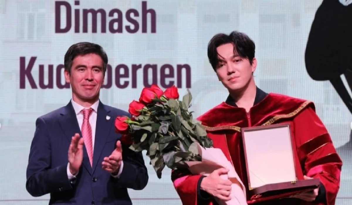 Димаш Құдайберген медициналық университеттің құрметті профессоры атанды