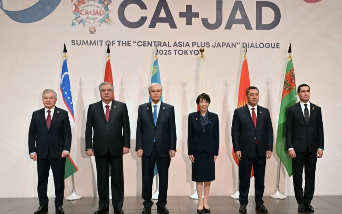 Келесі «Орталық Азия – Жапония» саммиті Қазақстанда өтеді