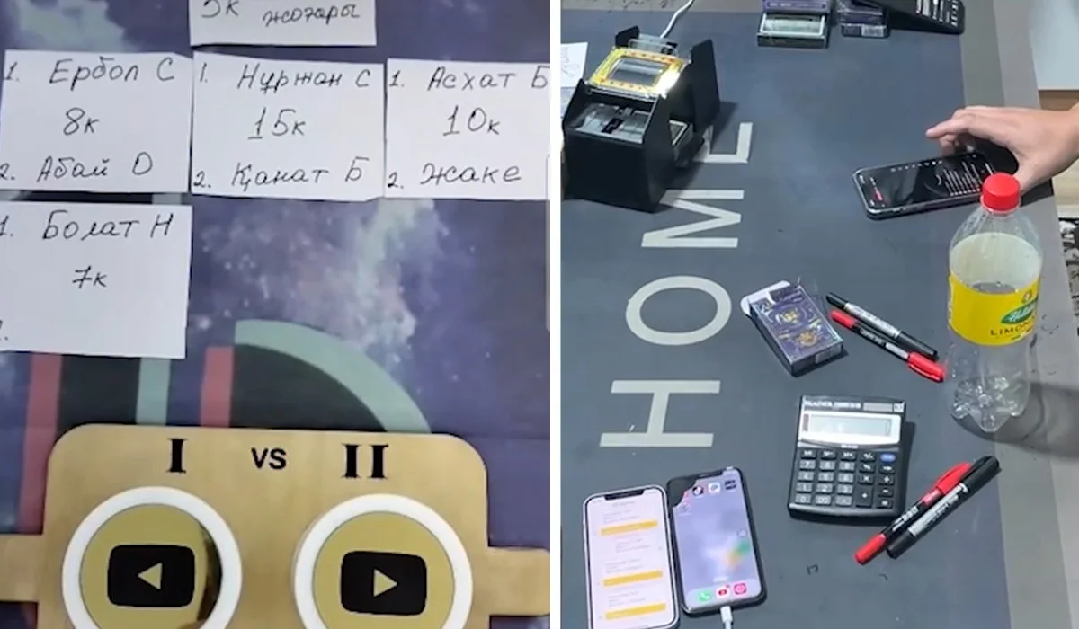 «TauBrat»-тың тікелей эфирі: үнемі «Тринька» құмар ойынын өткізген екі адам түрмеге қамалды (ВИДЕО)