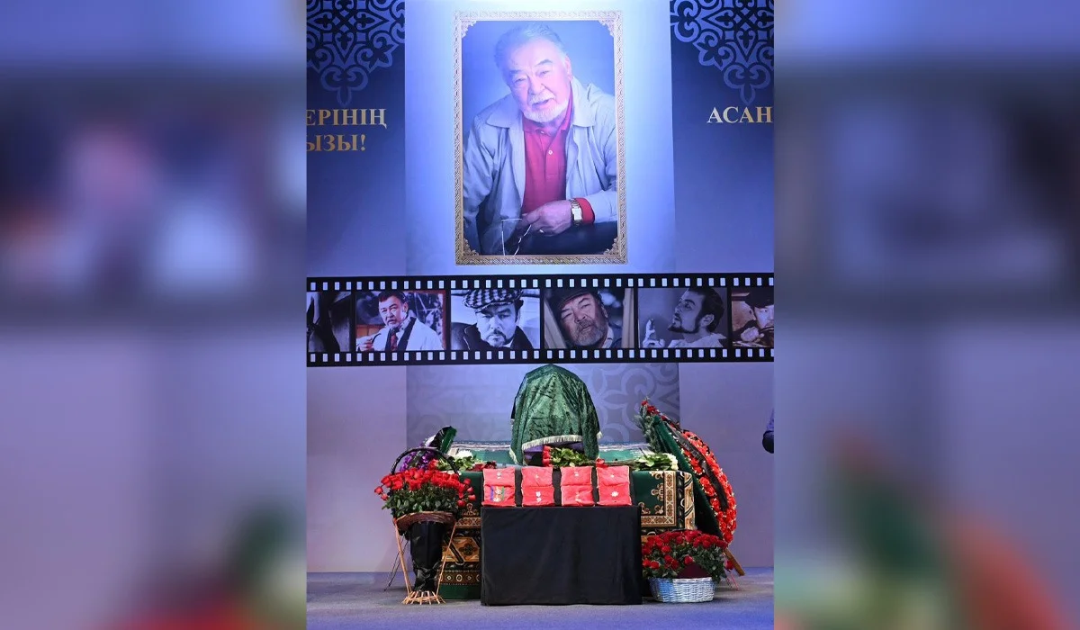 Алматы жұрты аңыз актер Асанәлі Әшімовті ақтық сапарға шығарып салды