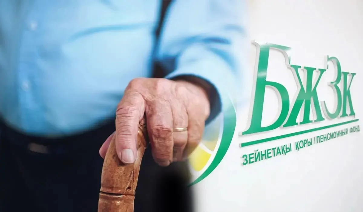 «Жаңа жылға дейін көп зейнетақы түседі»: Еңбекмин қарияларға шұғыл ақпарат таратты