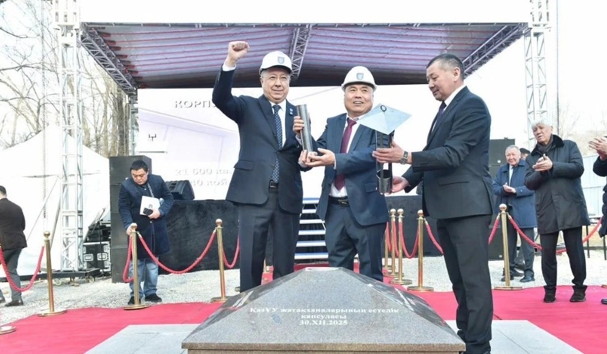 Алматыда бес жатақхананың құрылысы басталды