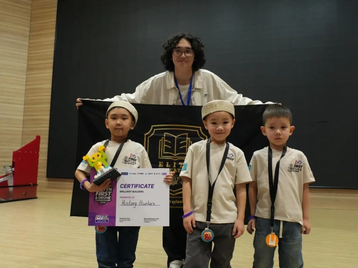 Алматыда Роботтар фестивалі басталды