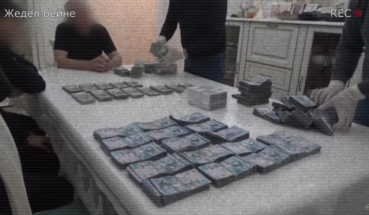 Жоғары лауазымды шенеунік 100 млн теңге пара үшін Қазақстанның шекарасынан контрабанда өткізген (ВИДЕО)