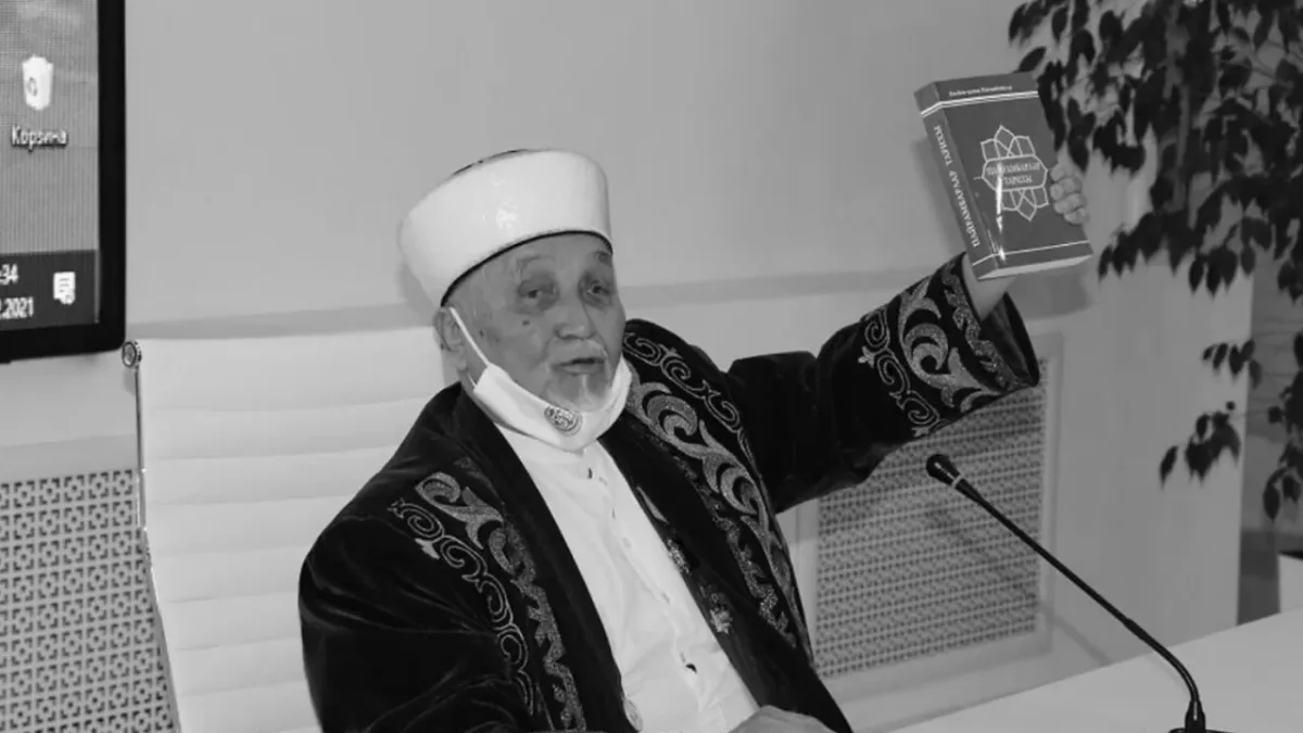Қазақстанның тұңғыш бас мүфтиі Рәтбек қажы Нысанбайұлы қайтыс болды