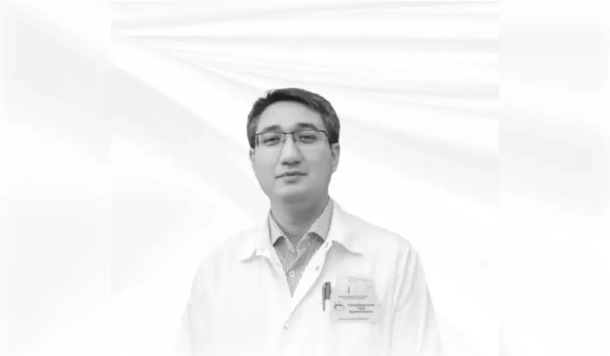 Алматыда екі апта бұрын қайтыс болған дәрігердің телефонын әлдекімдер «бұзып», деректерін түгел жойған