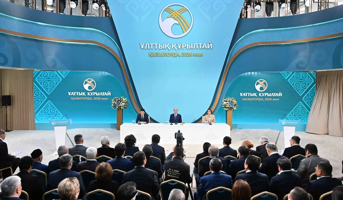Қызылордада Ұлттық құрылтайдың V отырысы басталды