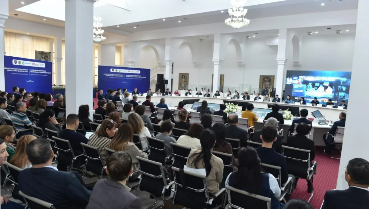 Басқарушы кадрлардың біліктілігін арттыру жолдары айқындалды