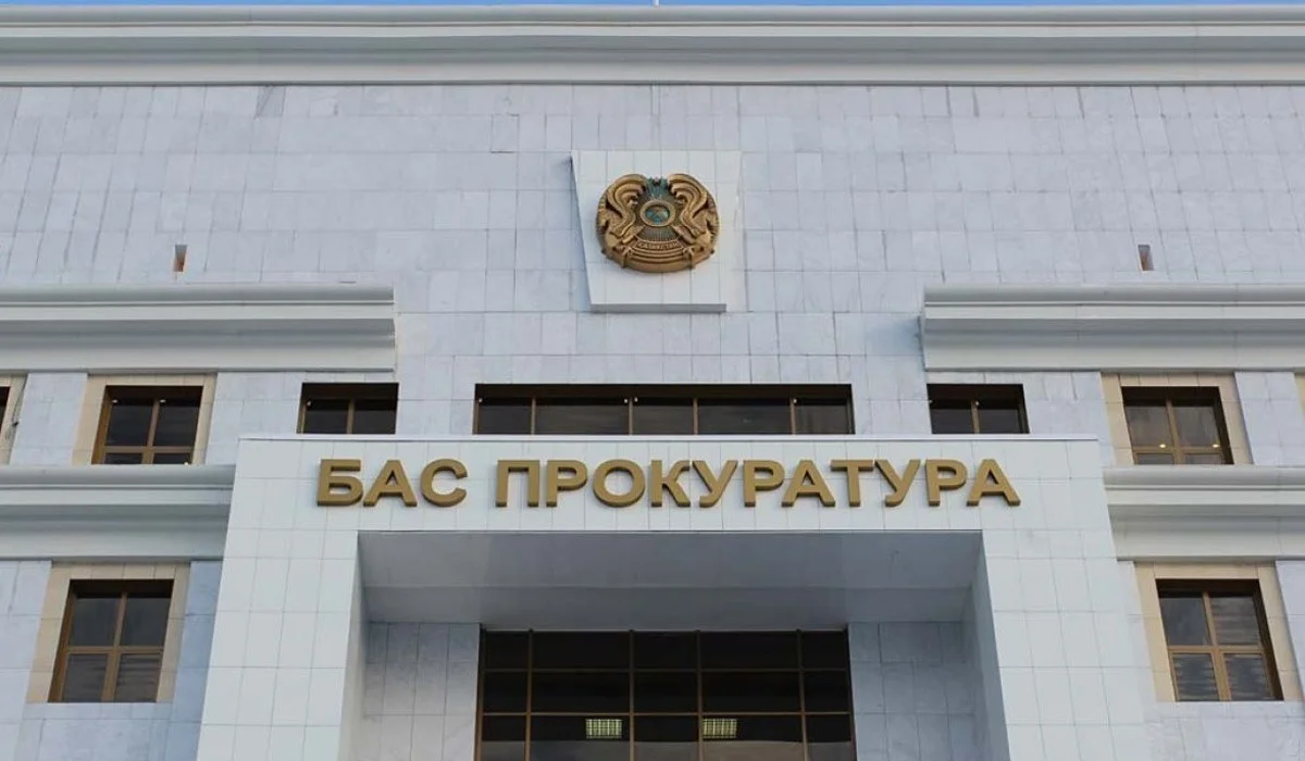 Бас прокурордың бес жылдық өкілеттік мерзіміне қатысты норма жойылады - Әділет министрі