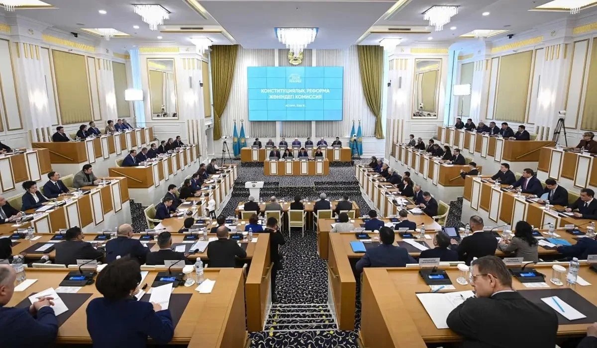 Конституциялық комиссияның төртінші отырысы қашан өтеді