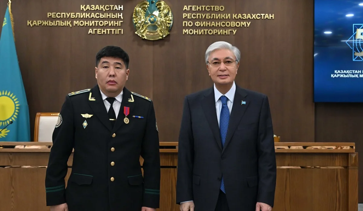 Қаржылық мониторинг агенттігінің бір топ қызметкері мемлекеттік наградамен марапатталды