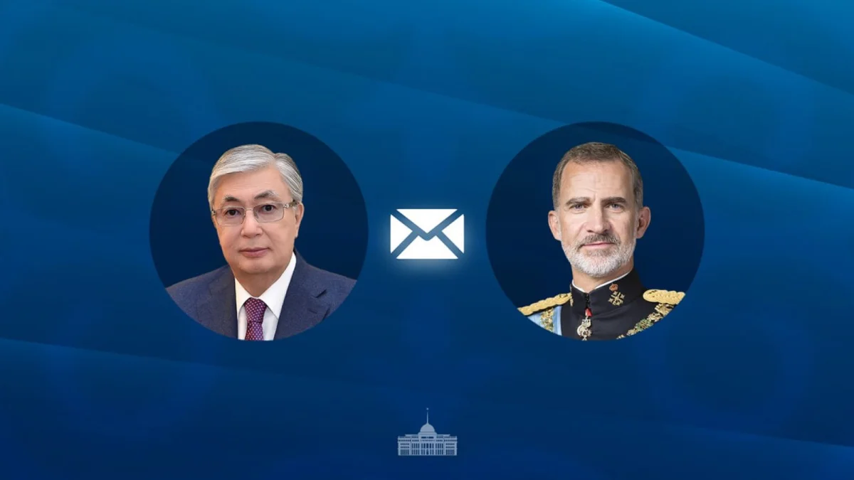 Тоқаев Испания королін туған күнімен құттықтады