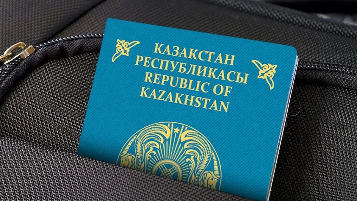 Өзге ел азаматтығының болуы Қазақстан азаматтығын тоқтатуға негіз болады