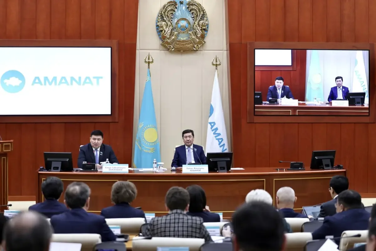 AMANAT: Жаңа Конституция кемел азаматтық патриотизм моделін қалыптастырады