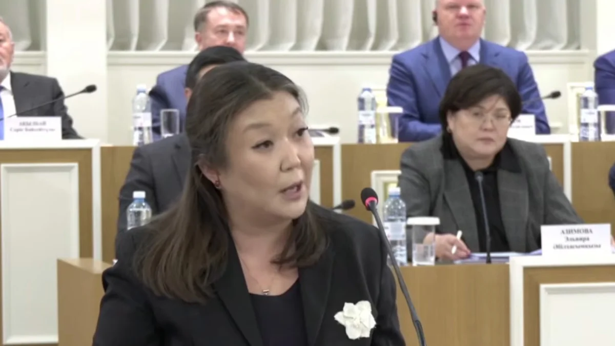 Конституцияның екінші бөлімнің атауы өзгерді: ол 29 түрлі құқықты, бостандықты және міндетті қамтиды