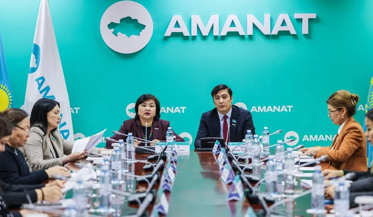 Жаңа Конституция қоғамның барлық тобына тең мүмкіндік береді - «AMANAT»