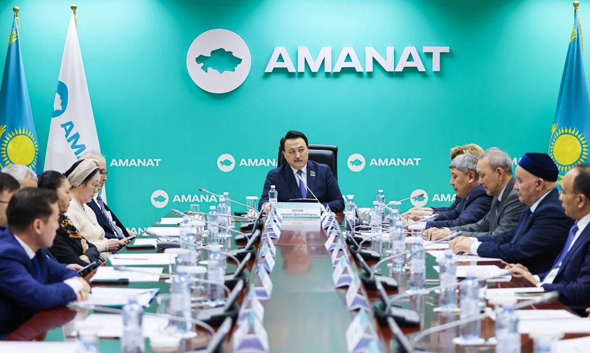 «AMANAT» жанындағы «Miras» кеңесінде конституциялық реформаның рухани негіздері талқыланды