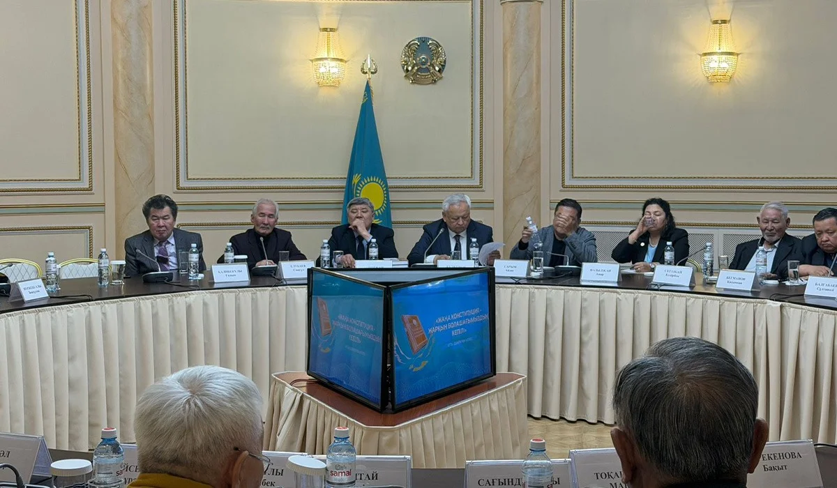 Қазақстан Жазушылар одағы жаңа Конституция жобасын қолдады