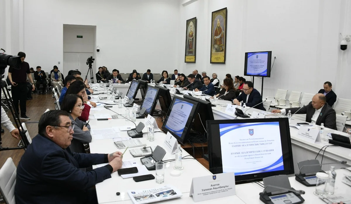 ҚазҰУ-да Конституция жобасын талқылауға арналған академиялық тыңдаулар өтті