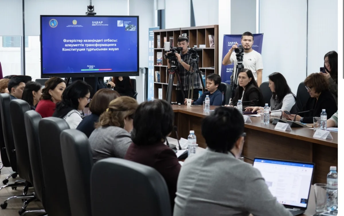 Үкіметтік емес ұйымдар Конституцияның жаңа жобасын қолдады