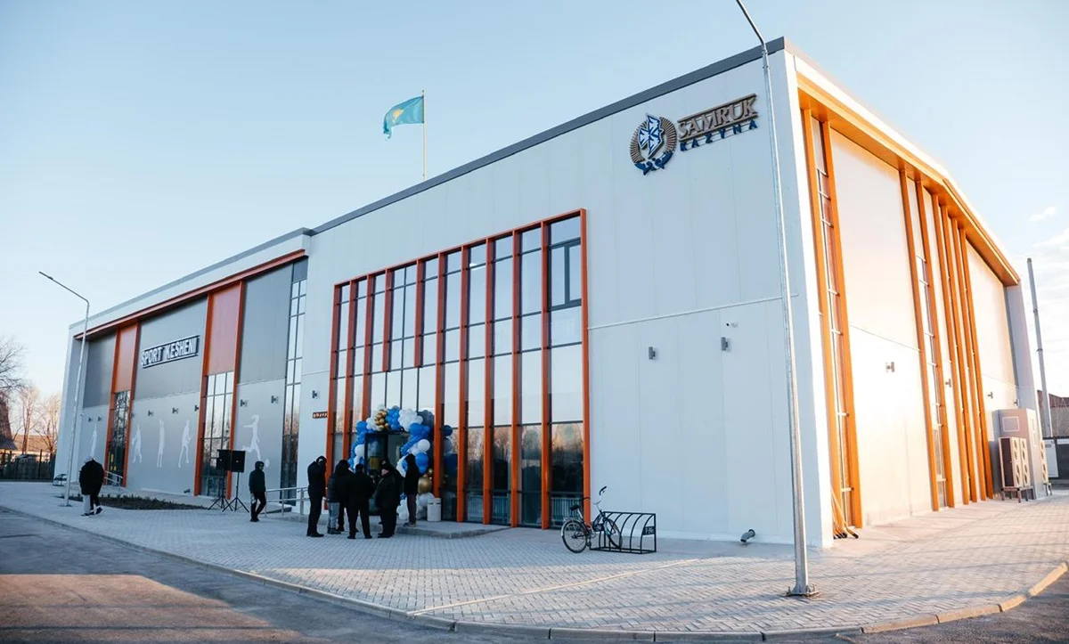 «Самұрық-Қазына» 2026 жылға арналған қайырымдылық қызметінің негізгі бағыттарын ұсынды