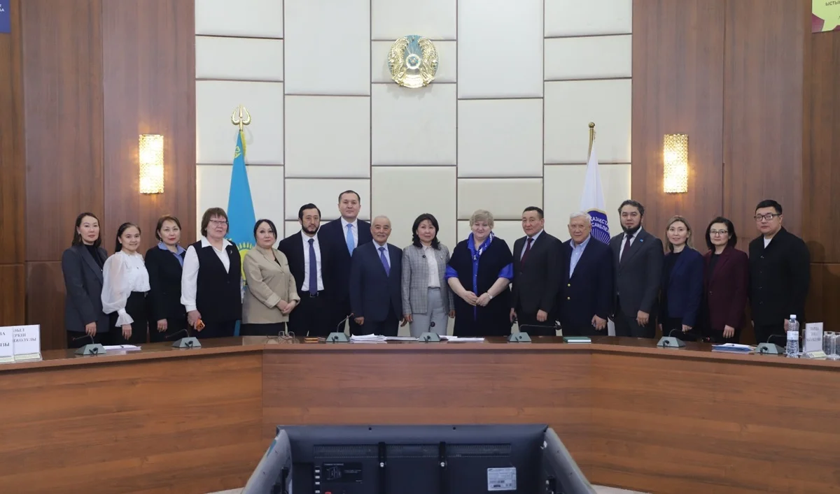 ҚХА Ғылыми-сарапшылық кеңесінің сарапшылары жаңа Конституцияны бірауыздан қолдады