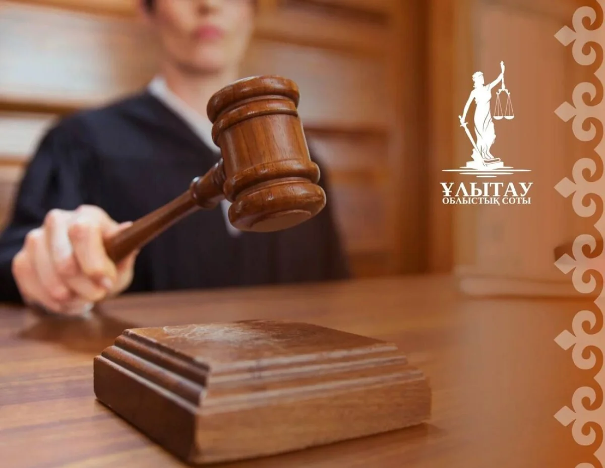 Ұлытау облысында отбасылық жанжал кезінде әйел азаматтық некедегі жұбайын өлтірді