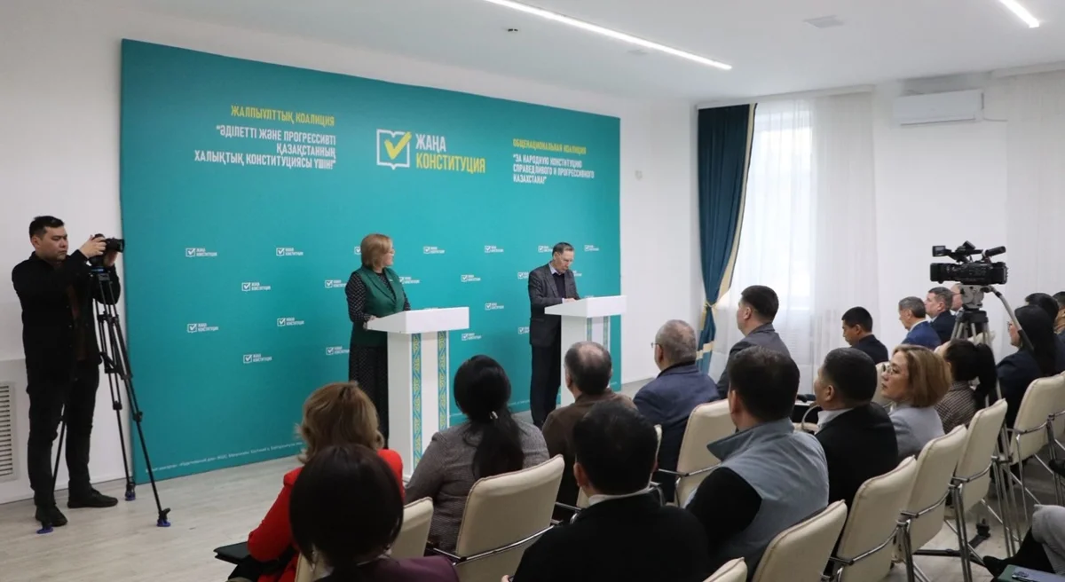 Қостанай облысында «Әділетті және Прогрессивті Қазақстанның Халықтық Конституциясы үшін!» өңірлік коалициясы құрылды