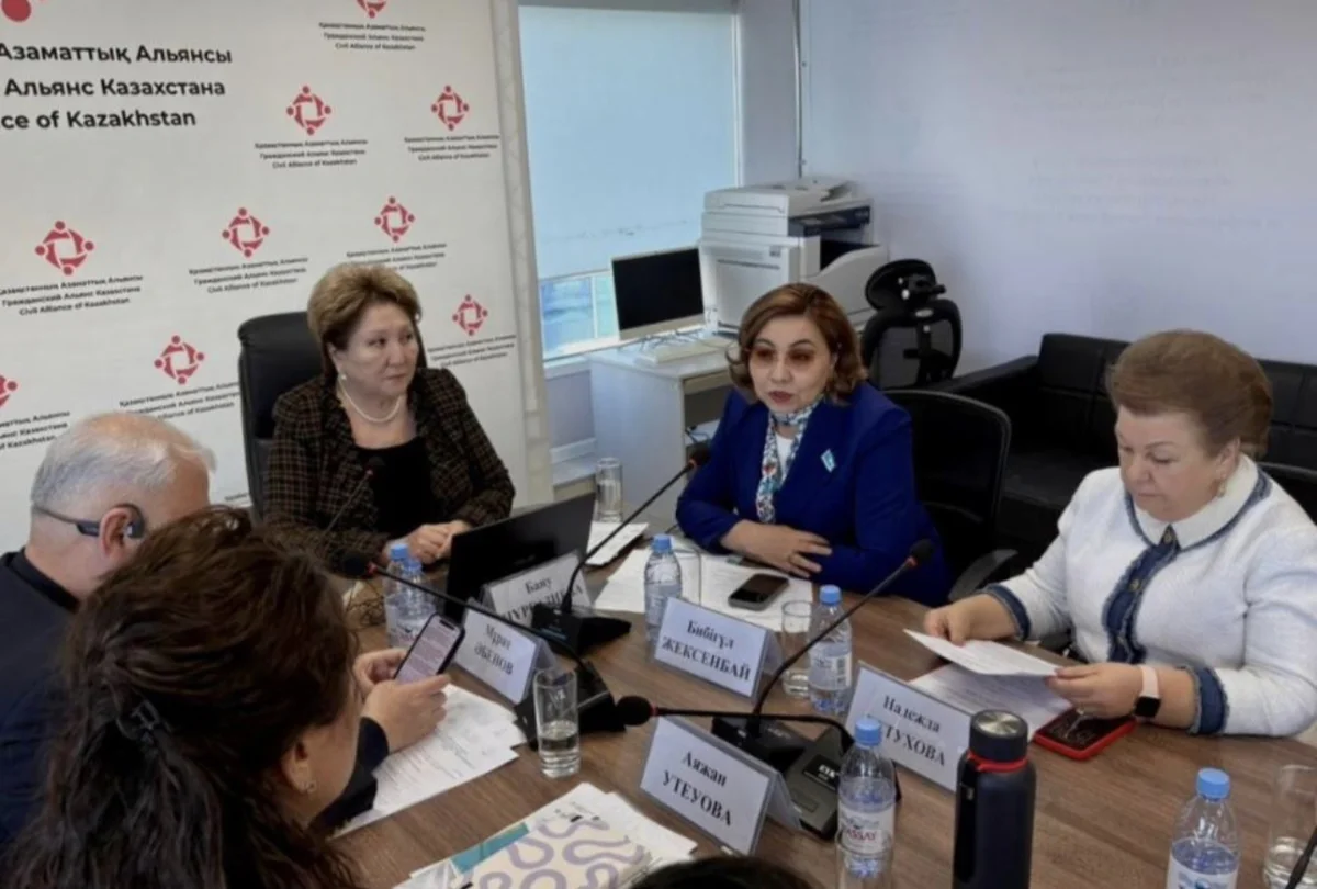 Астанада конституциялық реформаларға азаматтық қоғамның қатысу тетіктері талқыланды