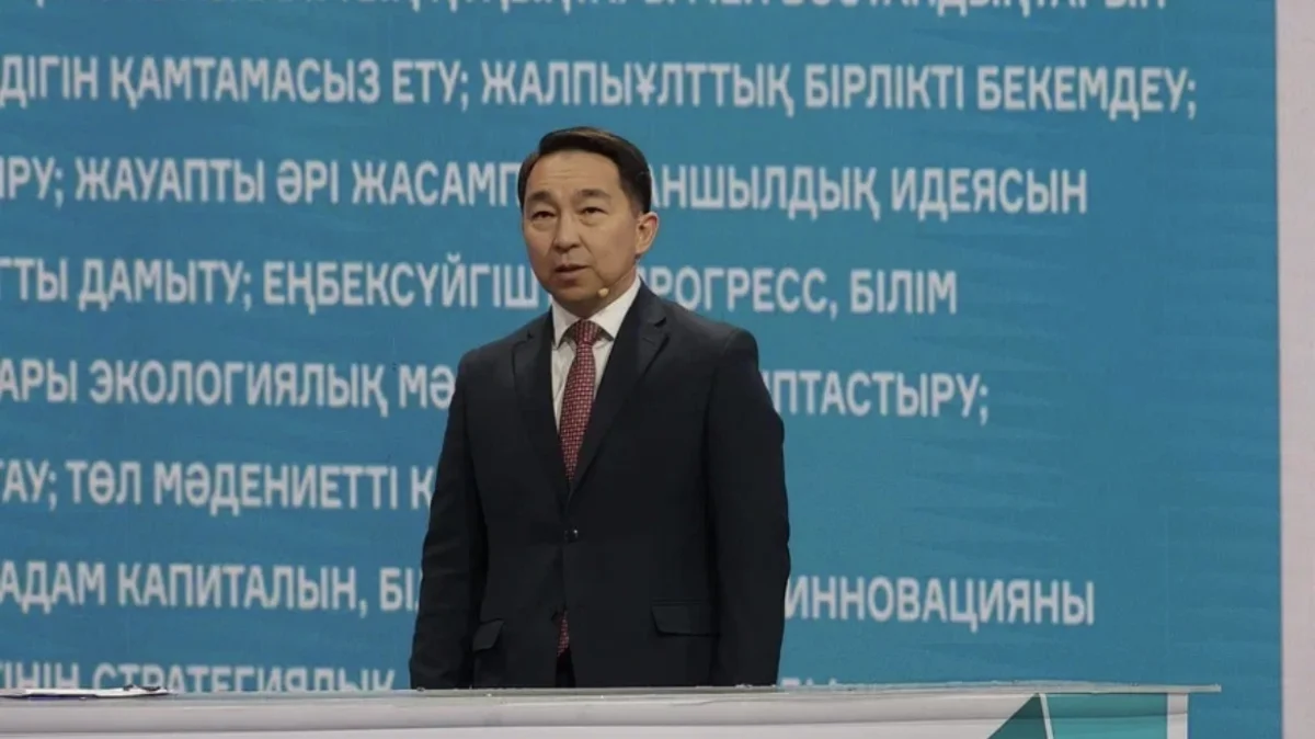 Бақыт Нұрмұханов Конституция преамбуласындағы маңызды штрихтарға тоқталды