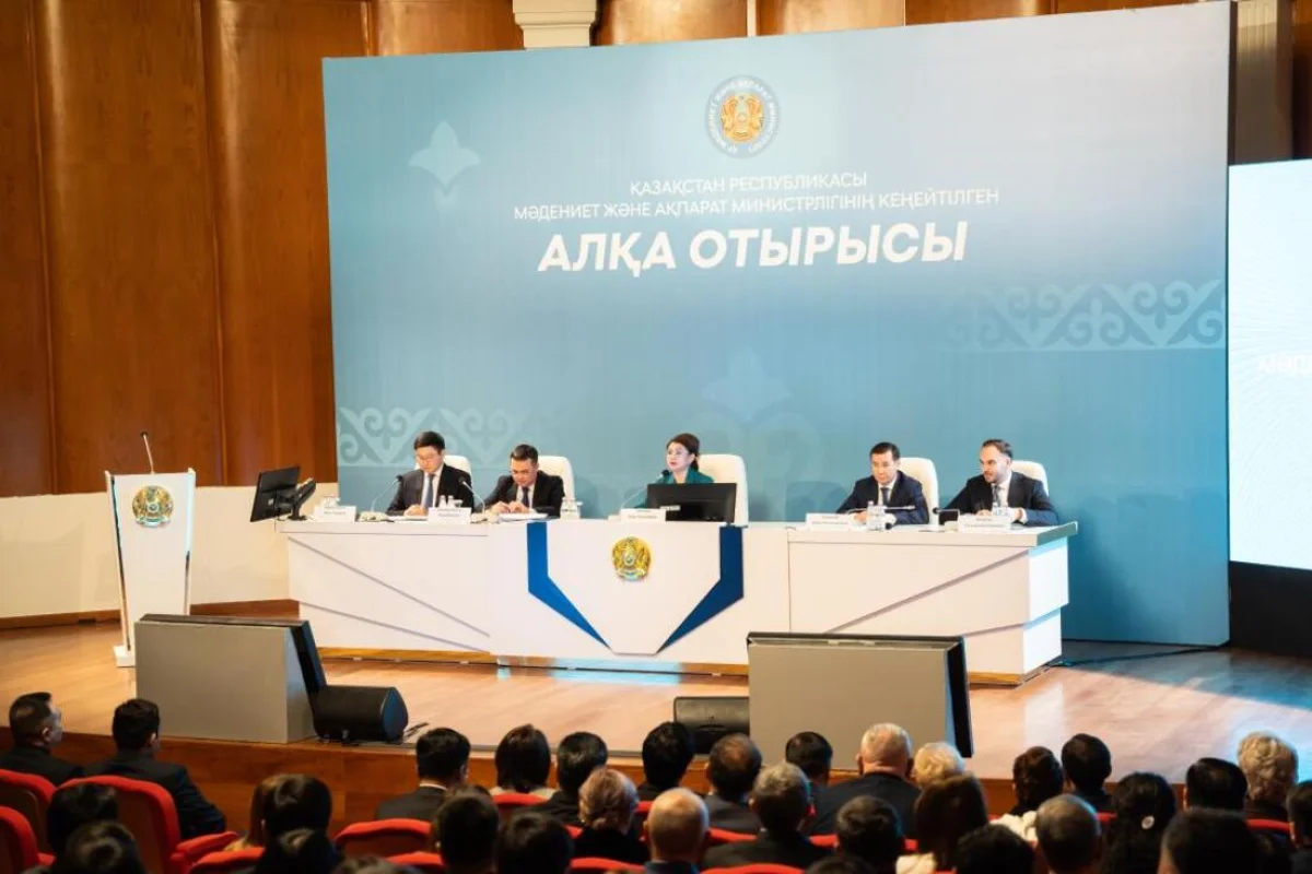 Цифрландыру мен мәдени серпіліс: Балаева министрлікке жаңа бағыт жүктеді