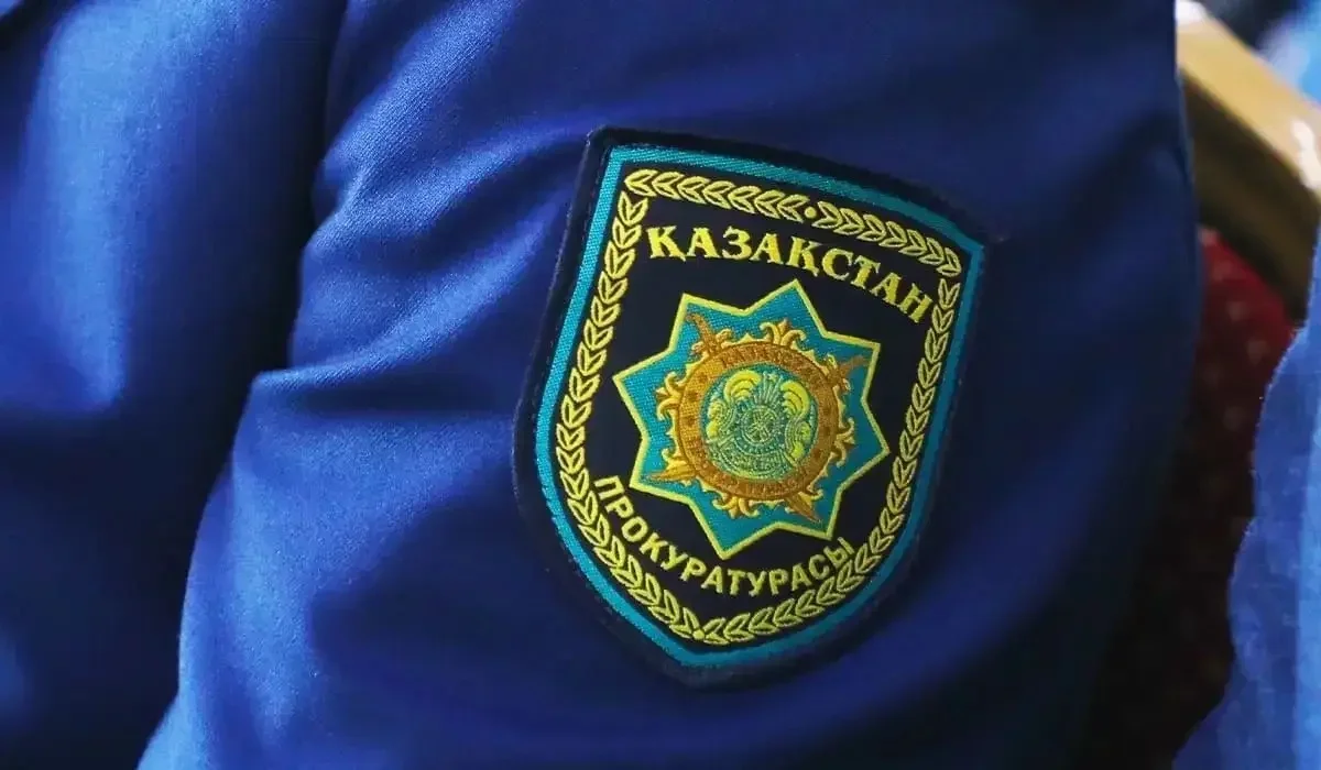 Ақтөбеде прокурор ұсталды