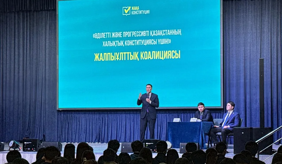 Білім, белсенділік, даму – жаңа буынның бағыты