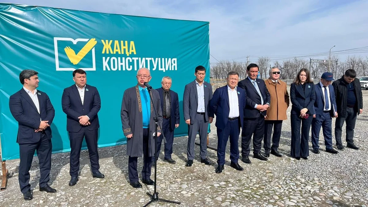 Жаңа Конституция – құқық пен әлеуметтік даму кепілі